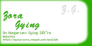 zora gying business card